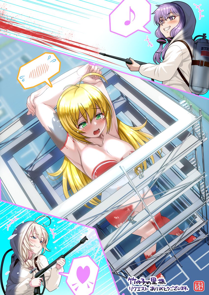 takenoko5900x's tweet photo. IAちゃんとゆかりさんのなすがまま
マキちゃんの体がアレコレされちゃう
いざ、巨大マキマキの変身❤
📷📷📷

作者は文月きょうさんです！
https://t.co/viKzmjv3OT

#巨大娘 #giantess #結月ゆかり #弦巻マキ #IA https://t.co/4vGUFHPutS