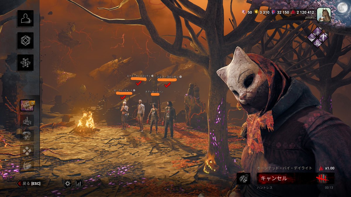 PinokoTheCats's tweet photo. ハロウィンってなんだろう？
#DBD #哲学 #楽しめるか否か https://t.co/KADmRLyECq