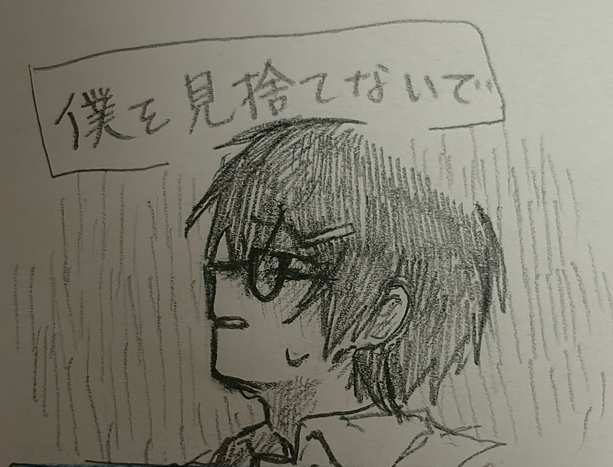 kitanai066's tweet photo. ⚠️曲パ���
終末白石㌠ https://t.co/35JvK97SBG