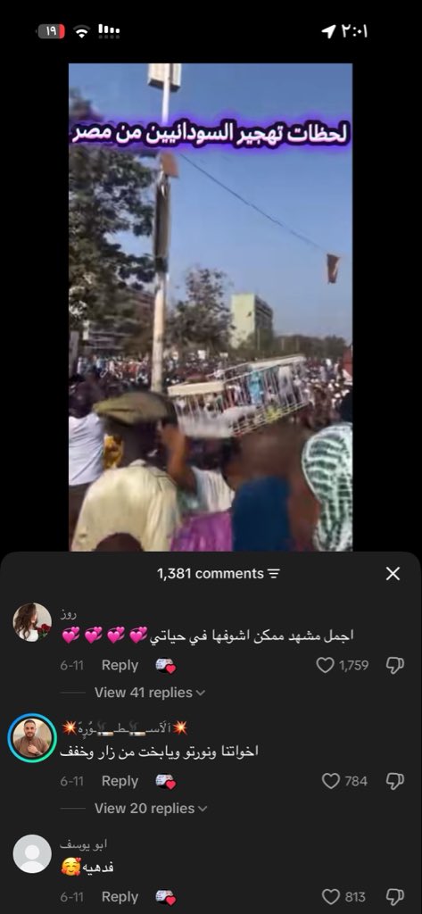 XiliD7i's tweet photo. @razan8527 انتم يهود بالفطره https://t.co/k8jOdIcMQc
