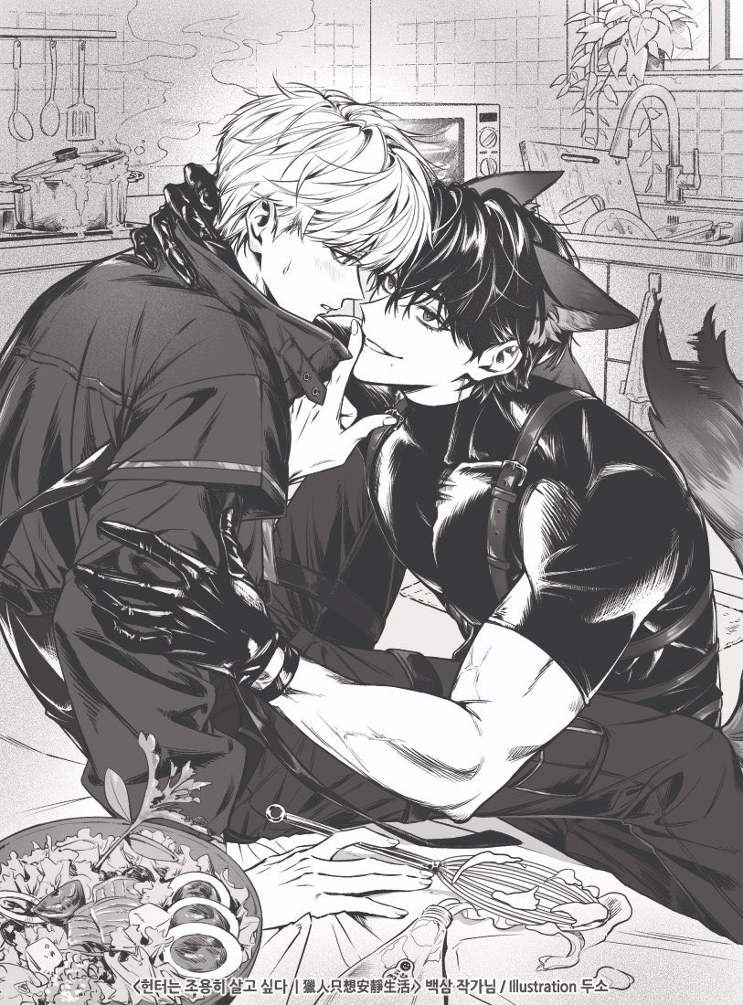 ushicel's tweet photo. lee sayoung might be a kitty but he's also wolf as fuck https://t.co/L4mkFAqyL9