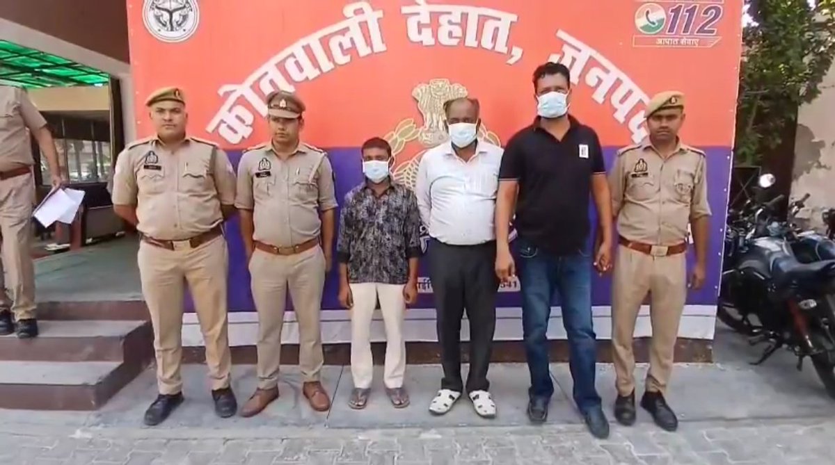 iamharunkhan's tweet photo. #UPDATE:  Police arrested Ashok Kumar Gupta, Kapil Aggarwal, and Naresh Kumar in the beaten to de@th of journalist Naseem. Search is ongoing for other absconding accused.

No outrage
No UAPA
No encounter
No Bulldozer Justice

Because they are not Muslim. https://t.co/l4ZfCZWRIF