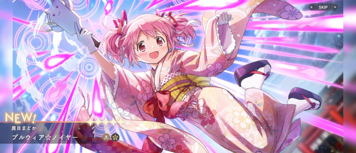 kmk9fi0103's tweet photo. か゛わ゛い゛い゛！！！！！
ありがとうございます…ありがとうございます… https://t.co/JlffunNVaK