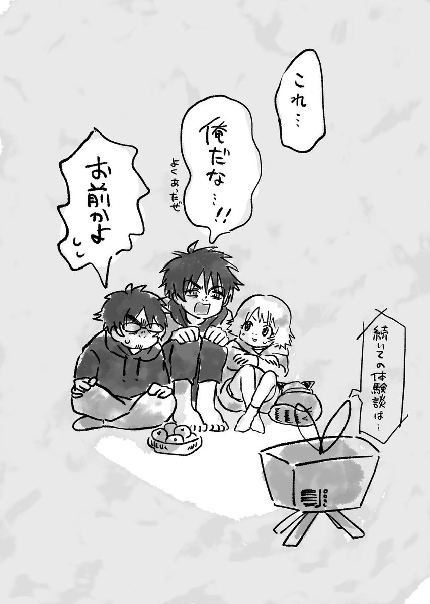 don9102 tweet picture