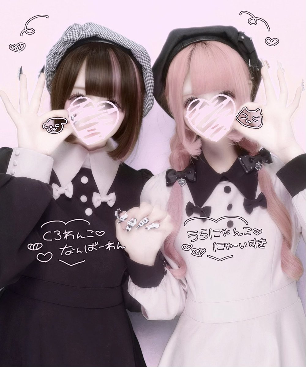 _UltraRareAngel's tweet photo. らぶぴうむさん🎀♥ https://t.co/4LqTZNkukB