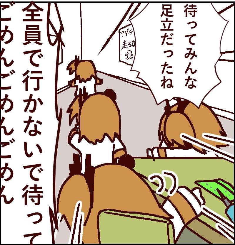 nicchi_000's tweet photo. パターンBです https://t.co/DKeWsBCbjJ