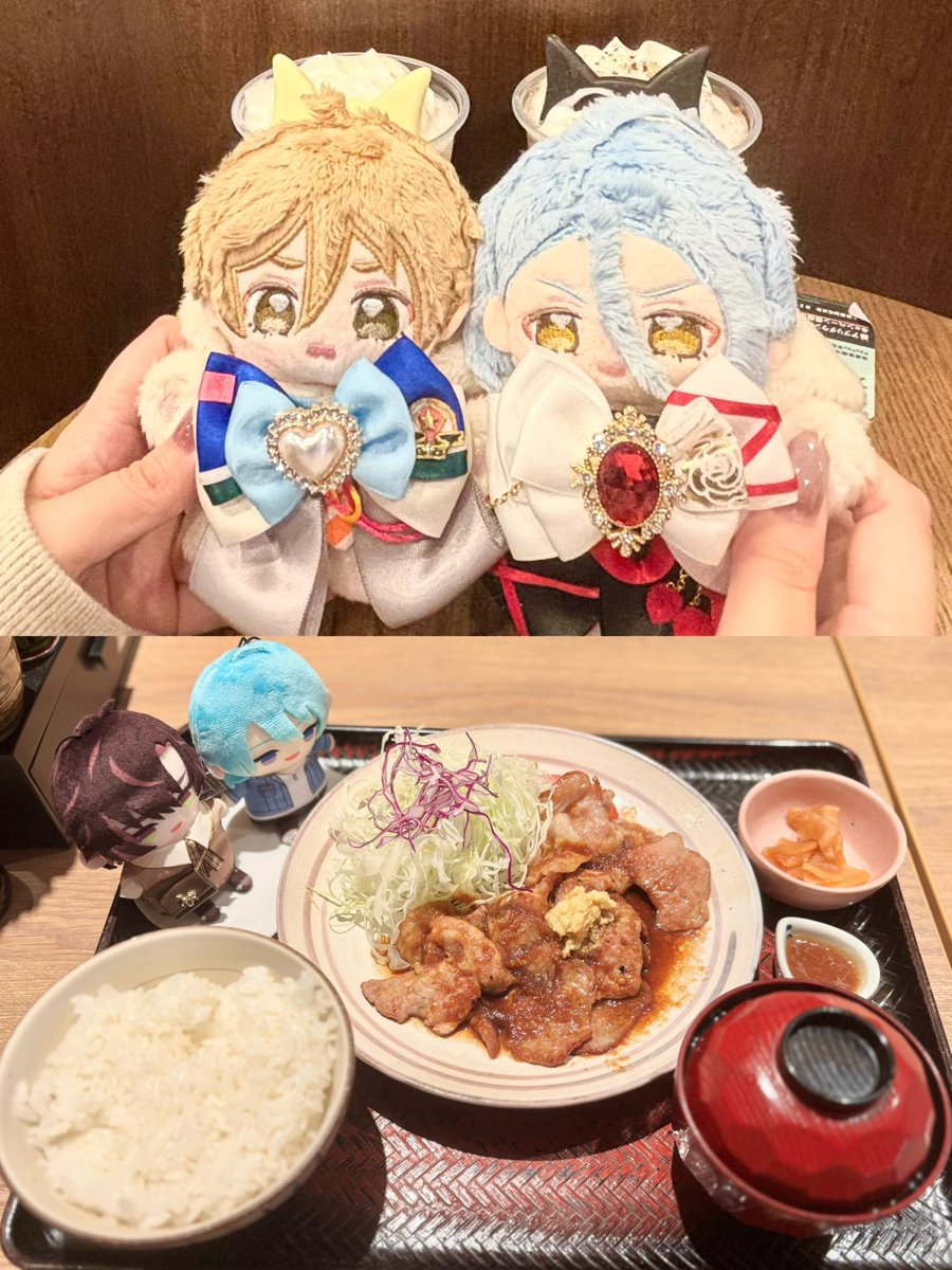 Tornoya tweet picture