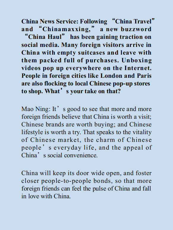 EmbZhangRun's tweet photo. Foreign Ministry Spokesperson: China is worth a visit; Chinese brands are worth buying. https://t.co/sYVKl7jPSv