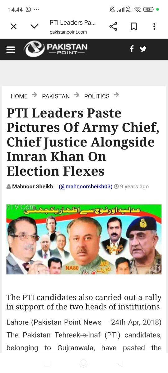 KhawajaHaroon17's tweet photo. @ahmad__bobak یادِ ماضی عذاب ہے یا رب
چھین لے مجھ سے حافظہ میرا😂🤣😂🤣 https://t.co/JFEurqahj0
