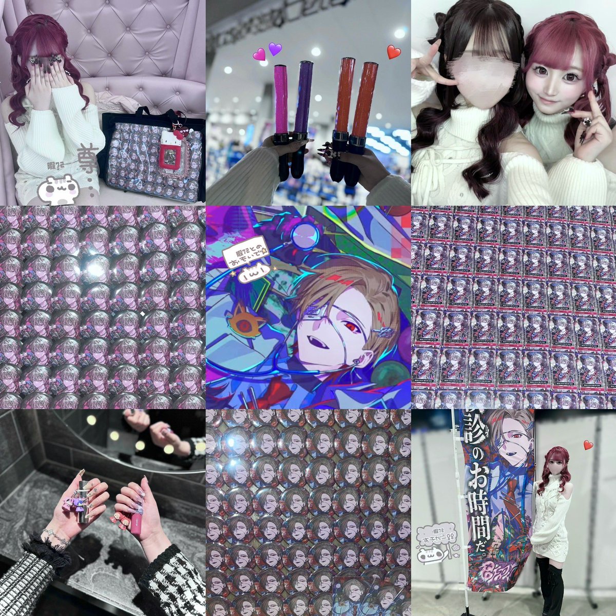 lxz_x2's tweet photo. 価値観の合うお友達下さい。

 #シクファミさんと繋がりたい  #ホビ垢さんと繋がりたい  #歌い手リスナーさんと繋がりたい  #FFのFFさんと繋がりたい https://t.co/vS1k3wvPss