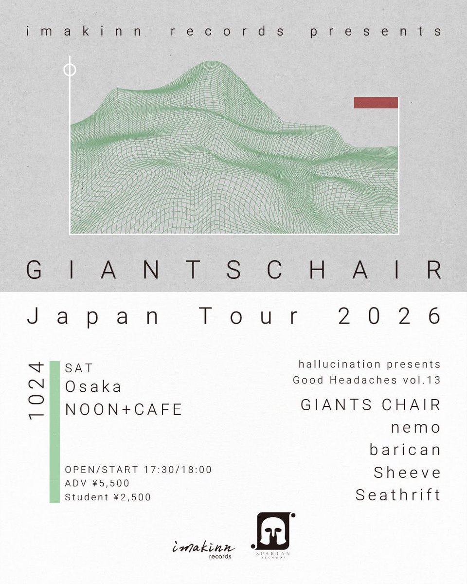 ningenanimal's tweet photo. 気づいたらもう目前になったGiants Chair来日公演
baricanは最近できた新曲の更なるカオスアップデート版を初披露します
大阪の皆さんのご来場お待ちしてます https://t.co/alQKSYLYIp