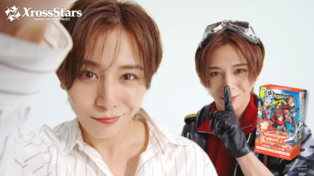 livedoornews's tweet photo. 【発表】山田涼介、LEO（山田涼介）とCM初共演
https://t.co/K3TEXIli11

「Crazy Raccoon」所属のストリーマーとして活動するLEO（山田涼介）と山田涼介が、20日から放送開始されるトレーディングカードゲーム『Xross Stars』初の地上波テレビCMで“初共演”することが決定した。 https://t.co/P9C8sDlvwH