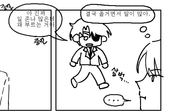 20000_mmn's tweet photo. 솔녀,쐃 https://t.co/7XV6dHPqOU