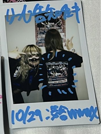 chinatsu00805's tweet photo. 渋谷WWX
ツアファイ来て欲しい😭
りーぺ告知チェキ見て後悔はしないよ！
めっちゃくちゃ激アツだから来た方がいいよ！🥹❤️‍🔥 https://t.co/Eyy6mC4n4q