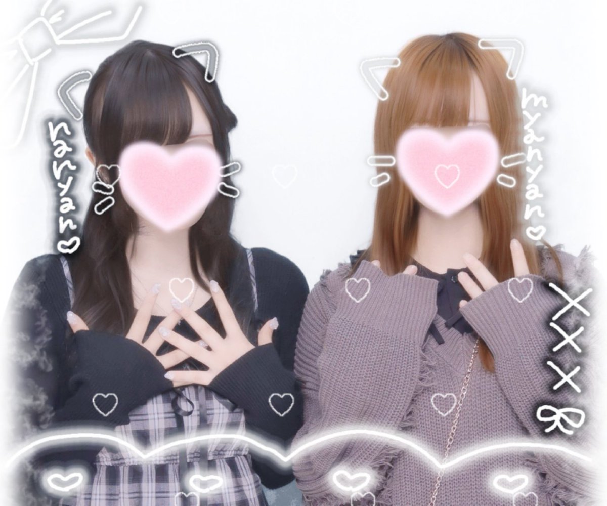 hanamiya_vrc's tweet photo. だーいすき.⋆𝜗𝜚.†⋆❤︎ https://t.co/oqkMdTQ7hh