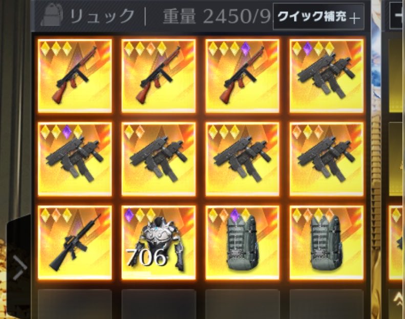 2ey6_'s tweet photo. リュック内500pay

 #ペニンシュラ https://t.co/RU0m3CsElu