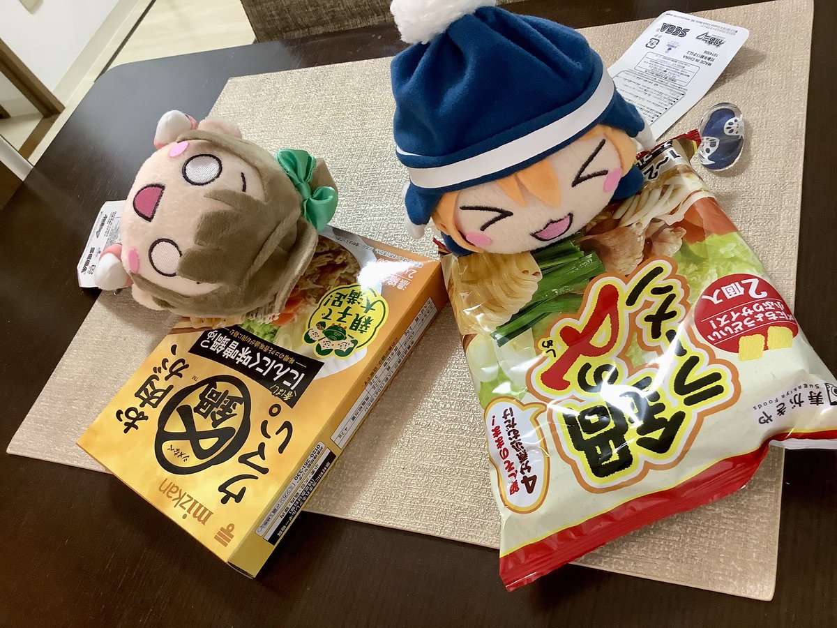ichauemon's tweet photo. しごおわ帰宅🏠

(・８・)💢「主のガリハラを許すな❗️ﾁｭﾝ」

>ω</♡🍜←聞いていない https://t.co/NwGcxRUoQ8