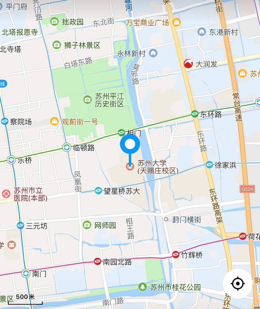 JuliamraymdRay's tweet photo. 烦死了，被苏州一个十八岁的小屁孩耍的团团转。×上到底有没有真实的呀 #苏州 https://t.co/BdPijLeVou