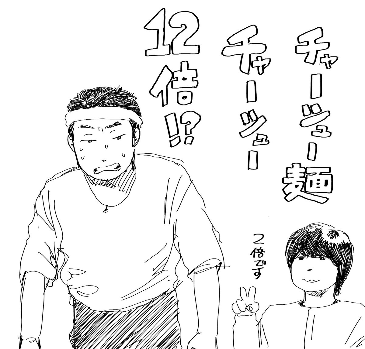 monamko2525's tweet photo. K‼️ https://t.co/vf23zQObOb