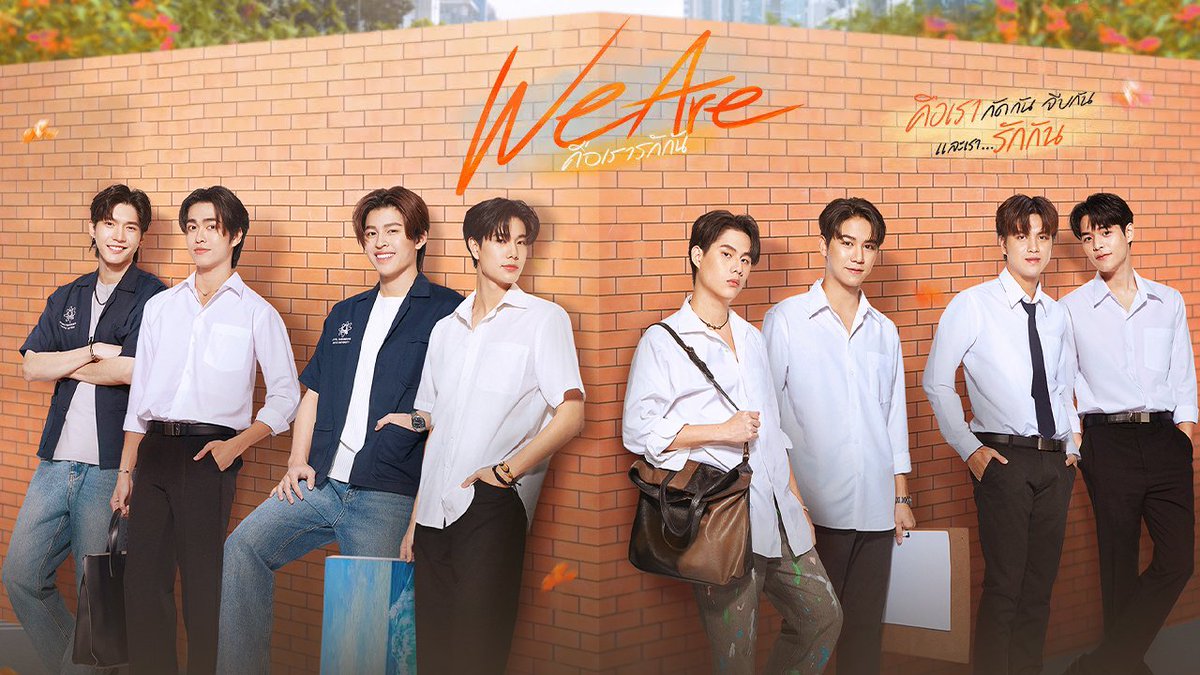 MyNameIsAnalyze's tweet photo. ชั้นที่รัก WeAre มากมาย..ขอบคุณที่เป็นจุดเริ่มต้นพาเราเข้าตึกฟ้า ขอบคุณที่เป็นความสดใสให้เราดู
คนที่อยู่ขอให้แข็งแกร่ง คนที่แยกย้ายขอให้เติบโตในเส้นทางที่เลือกนะคะ🥹🙂 https://t.co/2cWMINqUZs