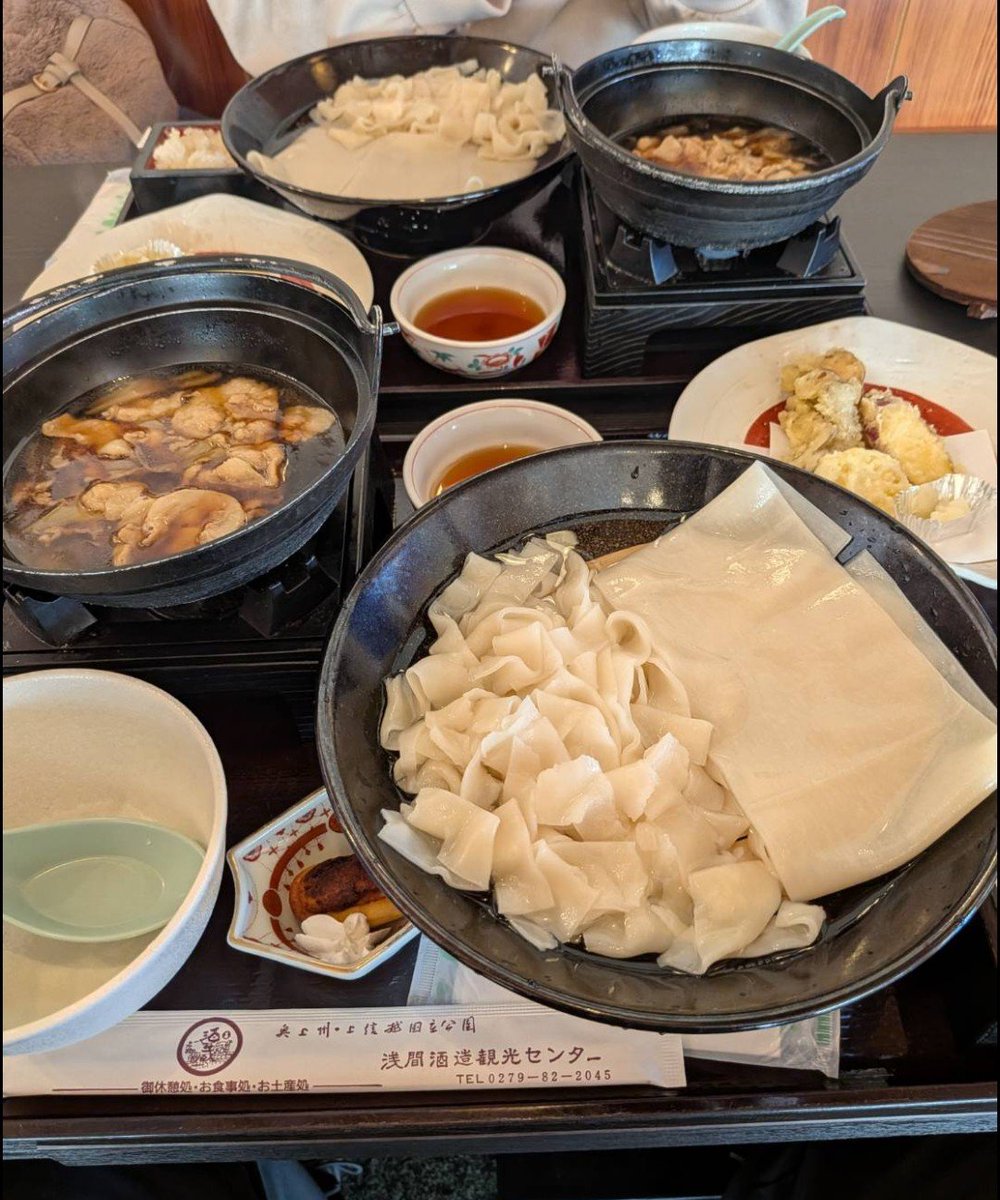 0926_flower's tweet photo. 群馬県「ひもかわ さくら亭」で、ひもかわうどん食べてきた！
つるっとしたのどごしで、コシがあり美味しかったー！👍✨
 #20261018 https://t.co/9dUuTXICot