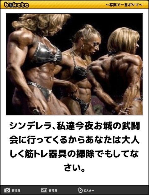 kajikura_desu's tweet photo. https://t.co/Nmt1Z7SaO9