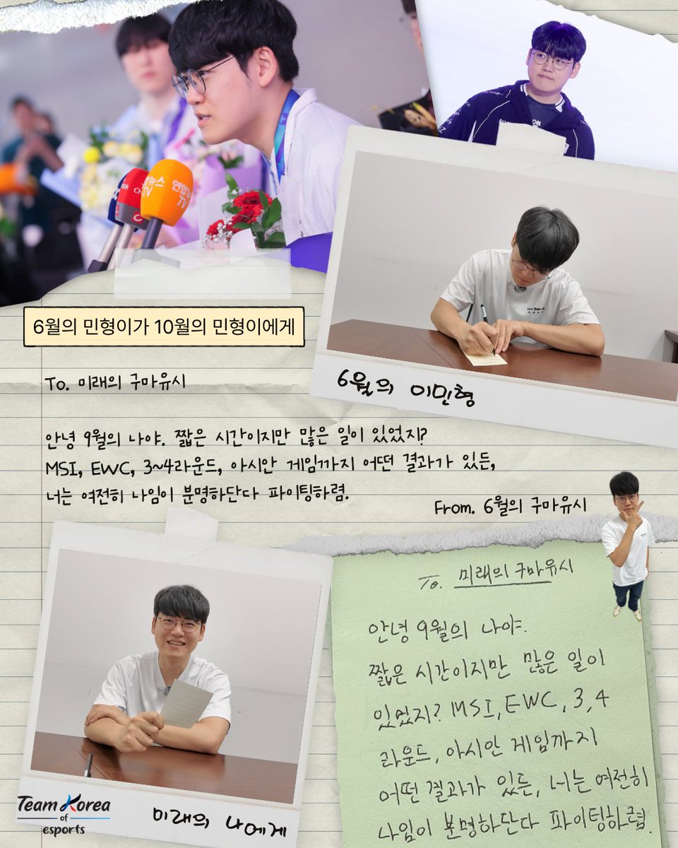 kespa's tweet photo. https://t.co/uN4ijElvnz
