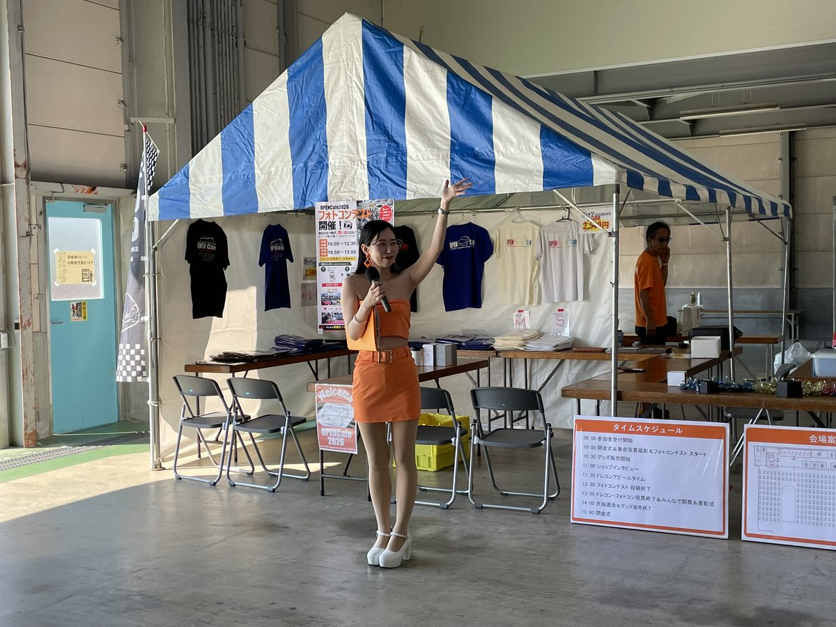 wetalkuruma's tweet photo. #OpenCAFE の話
ココまで見て回って
そろそろ開会式🙂
ココからは
時間があっという間に過ぎてゆくので
開会式前の時間も
実はとても大事だったり😅 https://t.co/RKaHIEOv8c