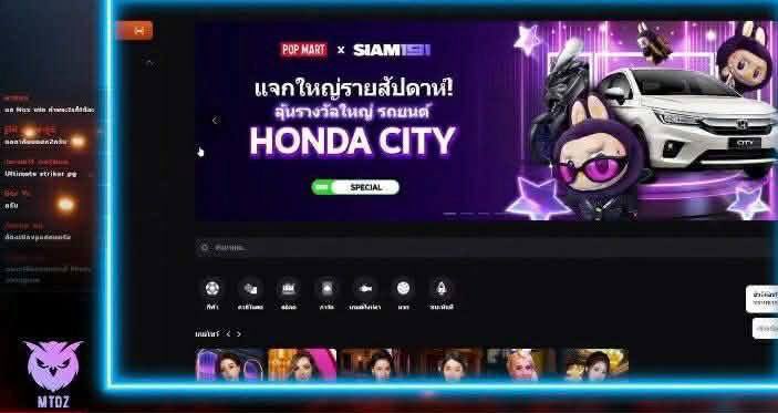 DevidMaxygel's tweet photo. @dayMTDZ เว่ปที่เฮียเดย์เล่นยอดใหญ่ก็ถอนได้🥹🤍

https://t.co/fVt4w44mM6 https://t.co/i4ztXUEuKl