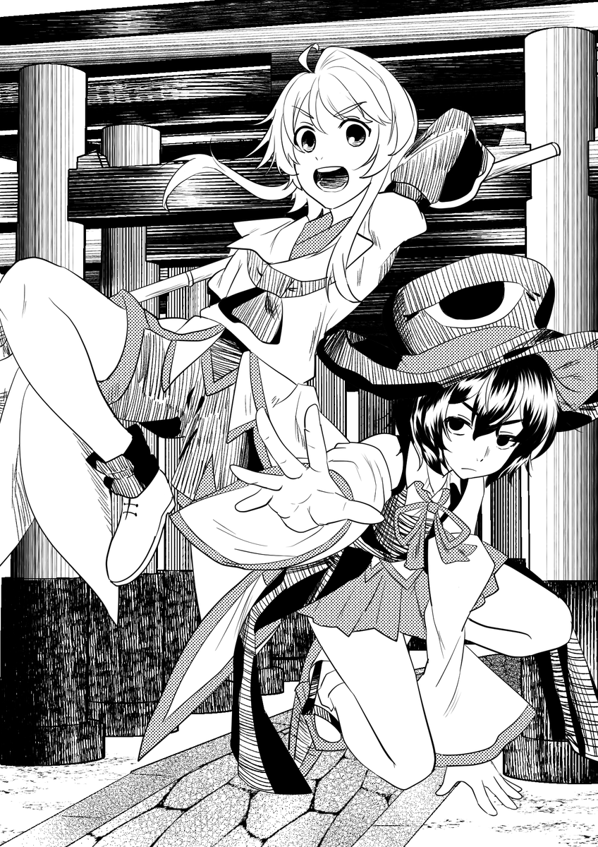 krkg___krb's tweet photo. #Len_en_art
ダンダダン風 https://t.co/jXfvQBMzN2
