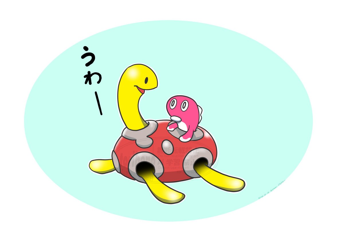 toribeno's tweet photo. うわー https://t.co/6luaVw7Gxs