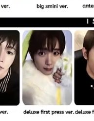 heart_illit's tweet photo. NCT WISH トレカ ISPY 交換 

譲 ユウシ 1枚目

求 リョウ 2枚目

同日発送📮 https://t.co/WxlfuNsxyG