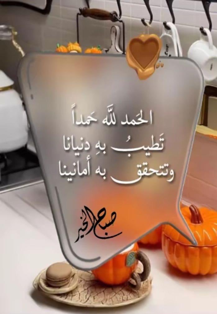 ElmagdoubM's tweet photo. https://t.co/CgjhRO5wA9