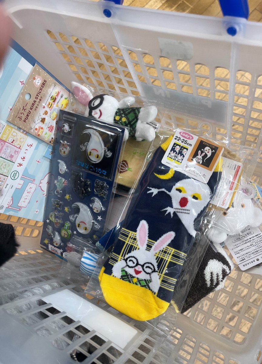 pany4san's tweet photo. 今日のお買い物 https://t.co/dBk36I7bQ2