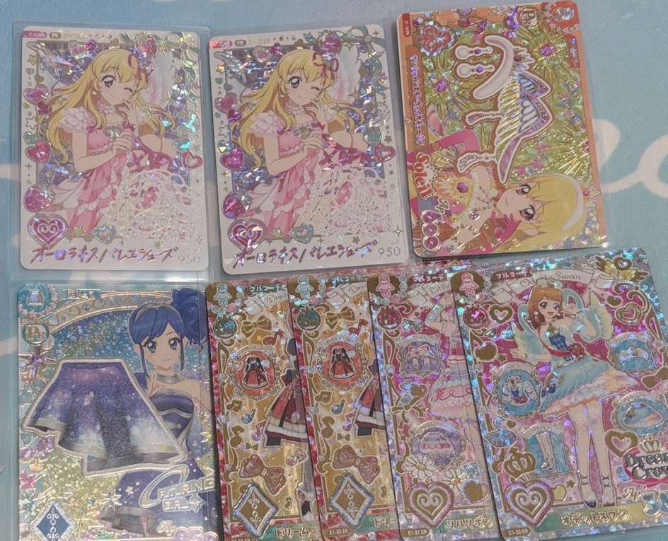uix08u's tweet photo. アイカツ アンコール 交換、買取 募集

譲)1枚目 その他N、R
オーロラキスシューズ パラレル2枚
天の川コズミックスカート など

N、R 大量にあります。
こちらはお求めのものリプください。

求)買取or2、3枚目のものと交換

2枚目の場合当方比率違い可

買取の際は希望額を記載の上お願いいたします https://t.co/Z0wUxRRztd