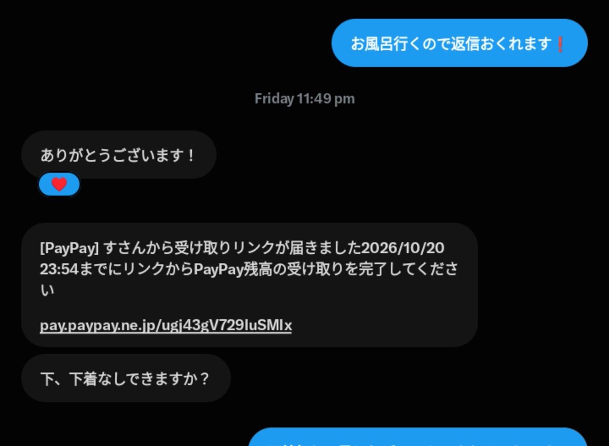 whomj222's tweet photo. https://t.co/1HvZhTZgpX