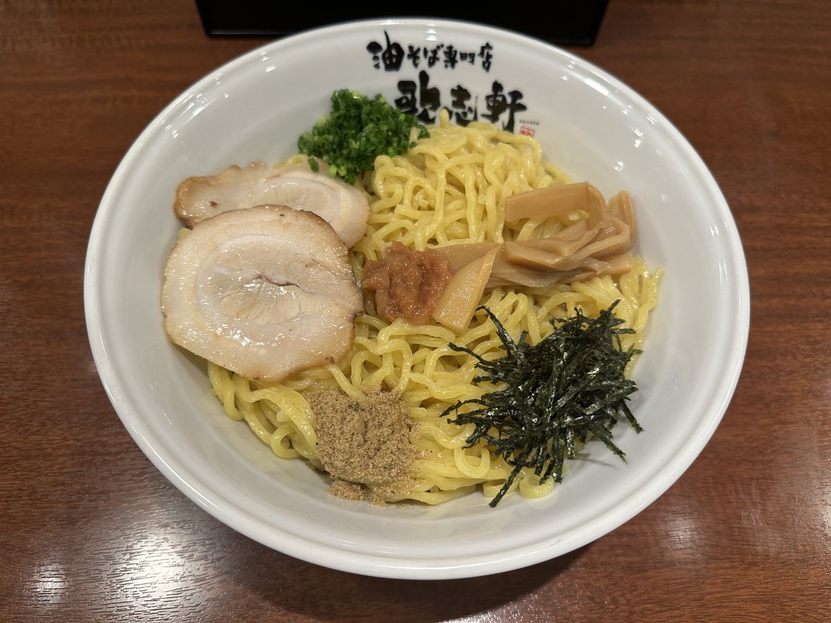TO_hud6ex's tweet photo. @TO_ZAWAKUN
どら盛、★完★食★
やや余裕。 https://t.co/pVEeK4HInI