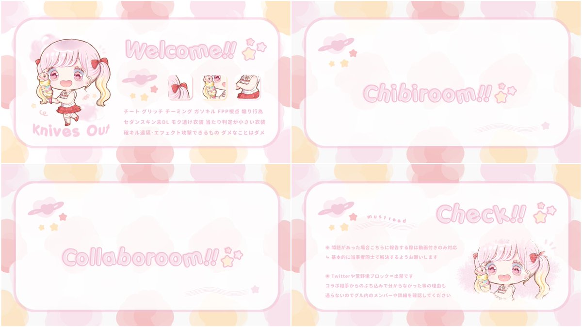 _Och7's tweet photo. 可愛いフライヤー届いた^_  ̫_^っ🪄
リレーも楽しみすぎる😻
　
#marin_flyer 🐁♡ https://t.co/QFS8zh6tLS