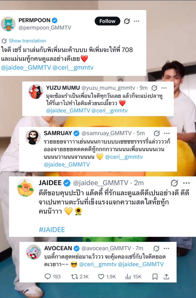 XublNa12105 tweet picture