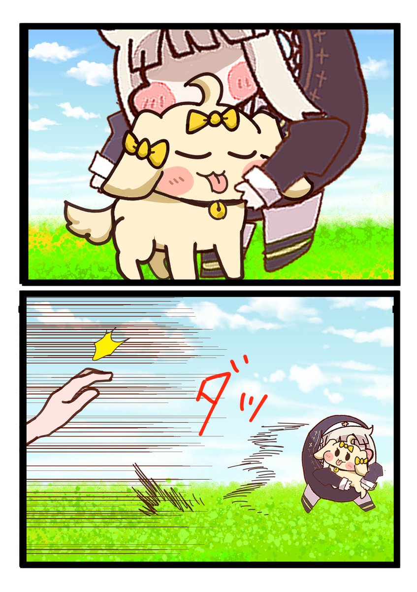 7QAJlk4GwYbw9NI's tweet photo. ﾈｵｽﾋﾟｷとかぞく 第四話
ﾈｵｽﾋﾟｷを心配し近づく子犬。するとﾈｵｽﾋﾟｷは子犬を抱きかかえ──
＃トリッカル　＃ｽﾋﾟｷ https://t.co/wiojSeqRdy