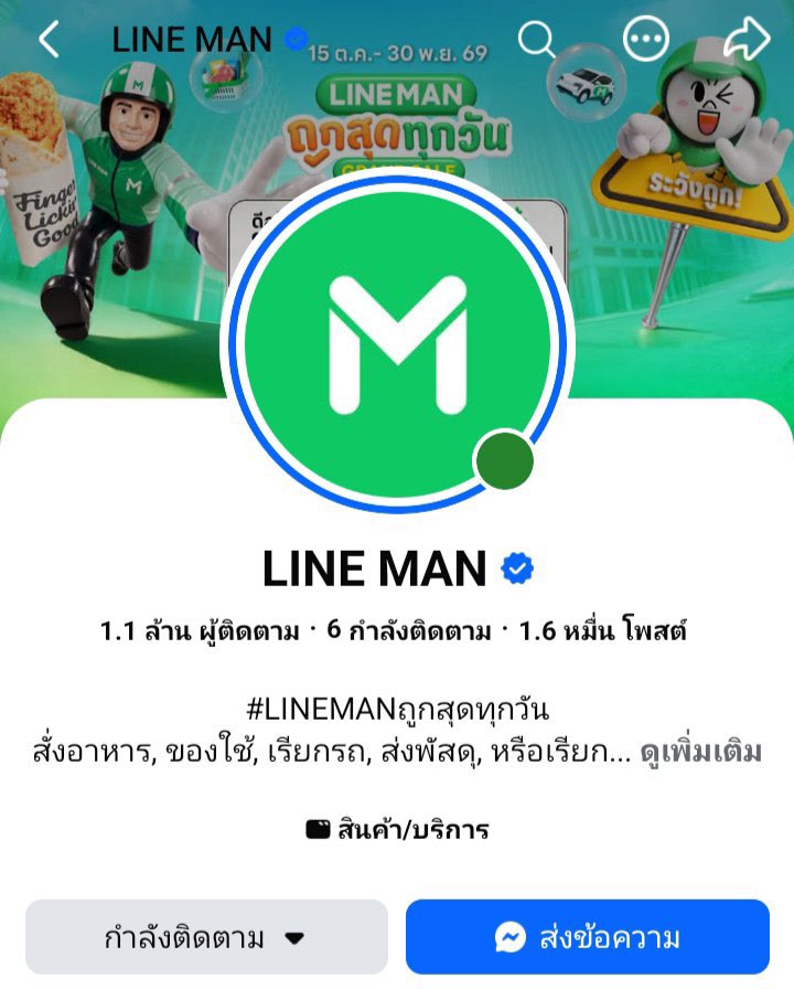 itscharlottyfam's tweet photo. ช่องทางการรับชมไลฟ์วันนี้งับ

📍Facebook : https://t.co/ihVtAIUZJz

📍Youtube  : https://t.co/F4bY3qwU5F

📍TikTok  : https://t.co/xQzcIt234C

Charlotte LIVE WITH LINE MAN
#LINEMANถูกสุดทุกวันwithCharlotte @itscharlotty https://t.co/MyW2pC7XjO