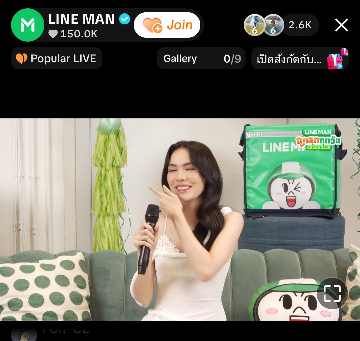 PFanAustin's tweet photo. Shining 😭😍🐰 you deserve all the happiness, love and good things 

Charlotte LIVE WITH LINE MAN
#LINEMANถูกสุดทุกวันwithCharlotte
@itscharlotty https://t.co/szdJ3EyjxO