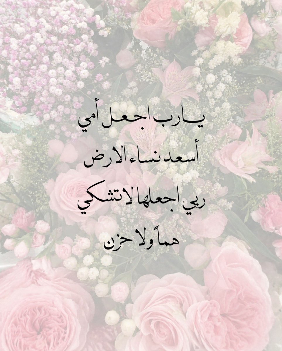 _Alfar00Q's tweet photo. https://t.co/Ii8qvevCKn