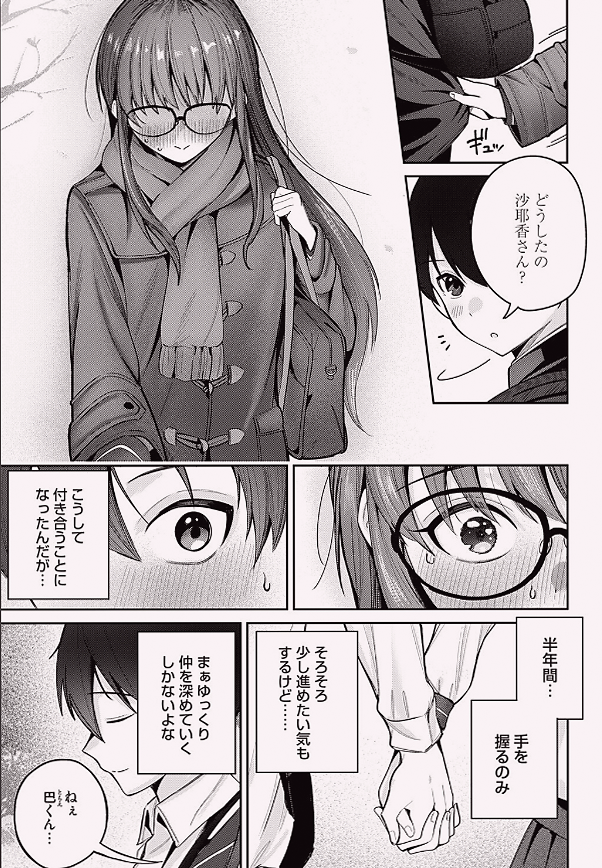 latour619's tweet photo. https://t.co/7weX8qA9o0
