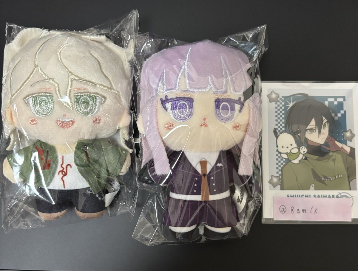 8am1x's tweet photo. 【交換】
ダンガンロンパ ぬいぐるみキーホルダー

譲｜狛枝凪斗 霧切響子
求｜王馬、最原＞＞苗木＞＞定価+送料

狛枝はまとめてのみ、交換優先です
郵送または大宮、都内手渡し https://t.co/hSMvGURBp7