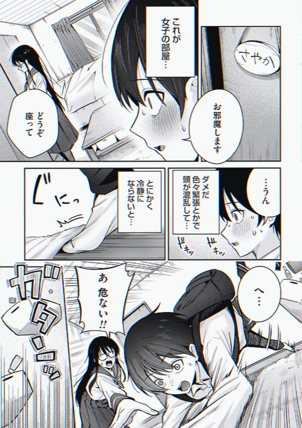 latour619's tweet photo. https://t.co/7weX8qA9o0