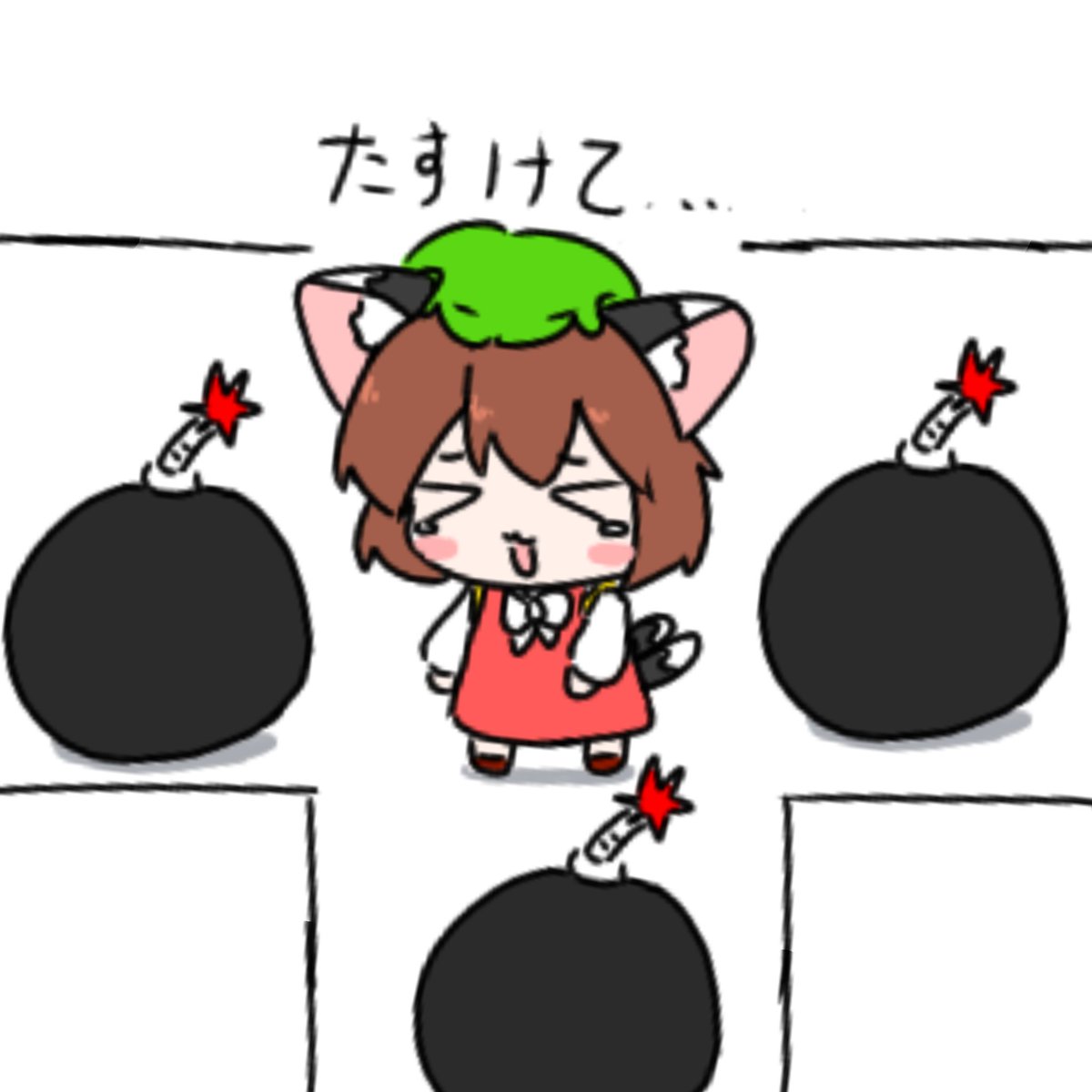 yamada_8989's tweet photo. ボンバーマンする橙ちゃん🐱💣ｼｮｳﾌﾞﾀﾞ!! https://t.co/nV742hJf89