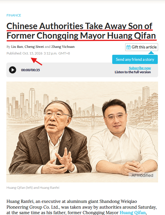 TheDebriefing17's tweet photo. 🤔THE CHINA CCP PURGE CONTINUES👇👇👇 https://t.co/TX4fU7f5xV