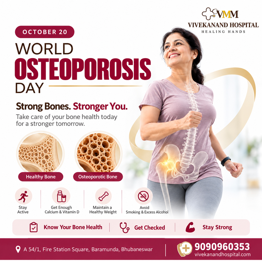 vivekanandbbs's tweet photo. World Osteoporosis Day – October 20 🦴💪
Your bones silently support you through every step of life. 🦴❤️

🩺 Know Your Bone Health | Get Checked | Stay Strong

📍 Bhubaneswar
📞 9090960353

#OsteoporosisDay #BoneHealth #StrongBones #HealthyBones #HealthyLifestyle #StayActive https://t.co/odI842SKCU