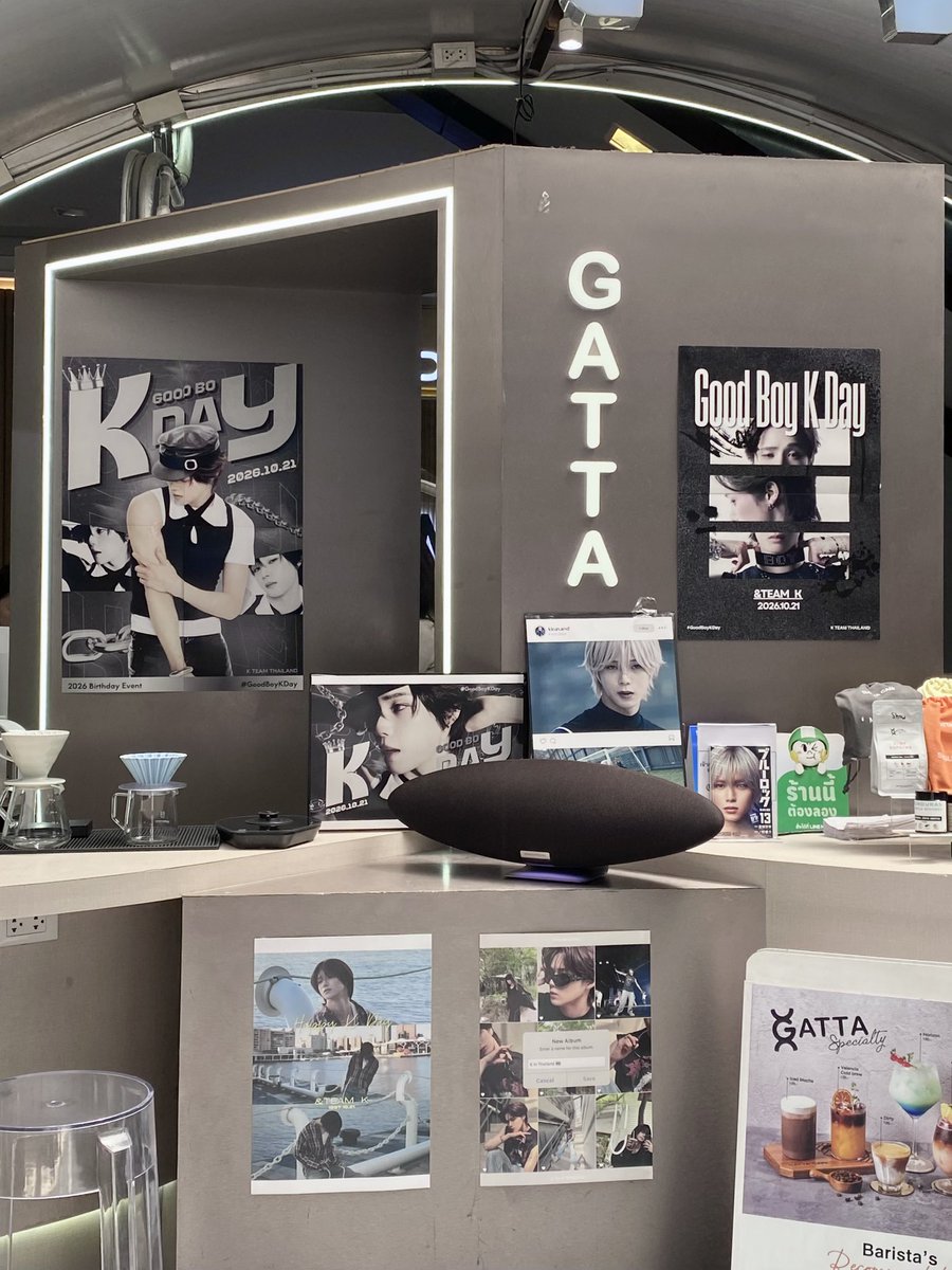 nichhhhhx's tweet photo. คาเฟ่วันเกิดพ่อน้องมอคค่ามารุน่ารักมากเลย (⸝⸝o̴̶̷᷄ ·̭ o̴̶̷̥᷅⸝⸝)🎂👑
#GoodBoyKDay
#HAPPY_K_DAY
#andTEAM_K https://t.co/cDUA7rV8oK
